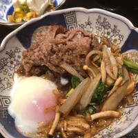 北新地 つきしろ - 
