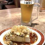 広州市場 - 薬味たっぷりザーサイ豆腐