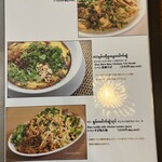 ゴールデン バガン - 