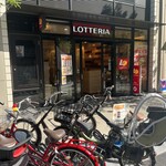 LOTTERIA - 