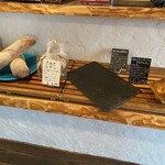 天然こうぼぱん とことこ - 実話、カリカリ君は、後から登場したん米倉涼子‼︎