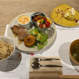 ナチュラルレストラン かたやま_0