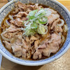 長命うどん 東京本店