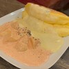 シカゴピザ＆スフレオムレツ Meat&Cheese ARK2nd 新宿店