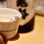 玄水 - クマちゃんおちょこ