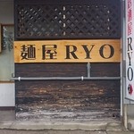 RYO - 