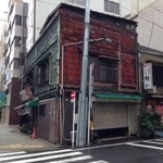 栄屋ミルクホール