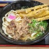 資さんうどん 岡山大元店