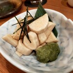 信州炭火炉端 すえひろ - 