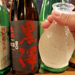 信州炭火炉端 すえひろ - 