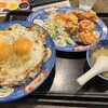 白楽天 今治本店