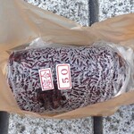 青島飯糰 - 綜合肉鬆（紫米）