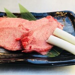 Salt-grilled top tongue