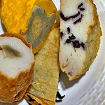 和田かまぼこ店 - 