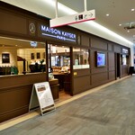 メゾンカイザー - 