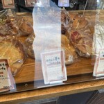 Boulangerie P&B - 