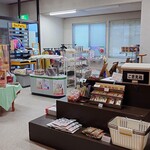 岳の湯温泉 雲渓荘 - 土産コーナー 202310