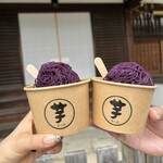 Imo Pippi. Kyoto gion ten - 