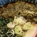 Sanuki Udon Shisuseso - 