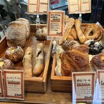 Boulangerie P&B - 