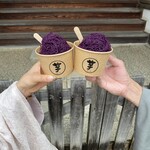 Imo Pippi. Kyoto gion ten - 