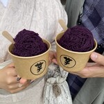 Imo Pippi. Kyoto gion ten - 