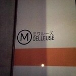 MOELLEUSE - 