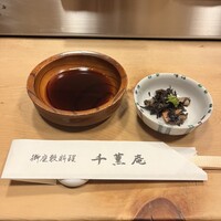 千薫庵 -  千薫庵 -