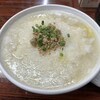 中華四川料理 天山