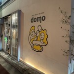 Pittsuxeria Domo - 