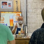 ビールスタンド重富 - 