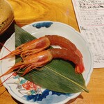 貝と魚と炉ばたのバンビ - 