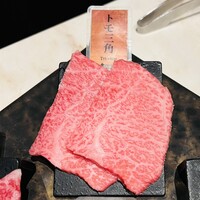 完全個室 牛の達人 private 新宿本店 - 