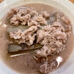 Choi Oden - 