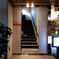モワルーズ - 
