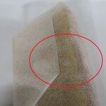 ザショップアットザパーク - バームクーヘン_テープ留め