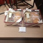 ザショップアットザパーク - 内観_サンプル_ギフトセット