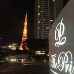 ザショップアットザパーク - 外観_ホテル_敷地入口