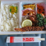 ファミリーレストラン みのり - 特別弁当