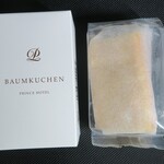 ザショップアットザパーク - バームクーヘン_正面