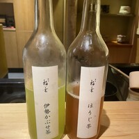 銀座 稲葉 - 