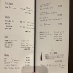 鮨楽座 八の樹 - 