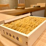 鮨楽座 八の樹 - 