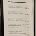 鮨楽座 八の樹 - 