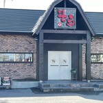 知床ジンギスカン そら - 