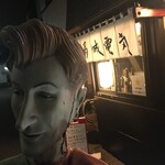 ちょい呑み 高城電気 - 2017/03/13