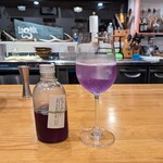 La Stalla - バタフライピー