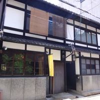 Cucina Italiana 東洞 - 