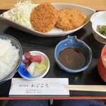 食彩酒房　わごころ - 