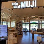 里のMUJI みんなみの里 - 